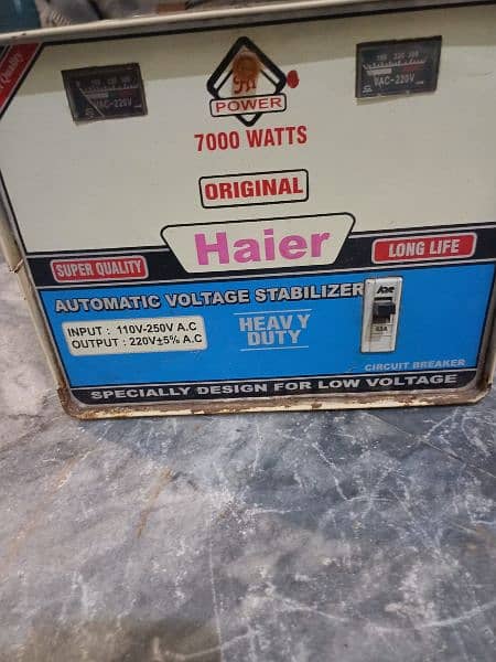 Haier steplizer for sale 0