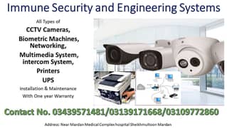 All Types of CCTV Cameras, Networking, Printers