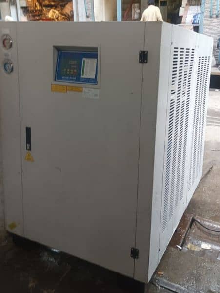 Air cool chiller 12 hp 11