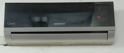 Kenwood simple ac