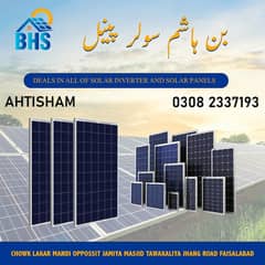 Solar Panel /Solar Installation Services /Solar System/solar inverter