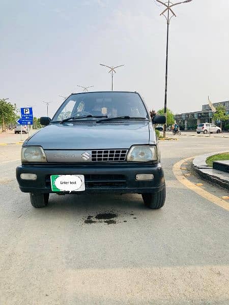 Suzuki Mehran VXR 2014 0