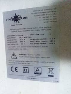 250W  7 solar panel av for sale