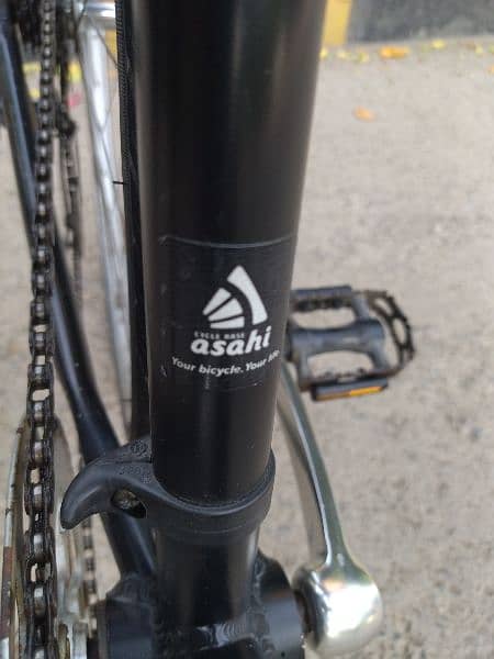 Asahi Japanese cycle 12