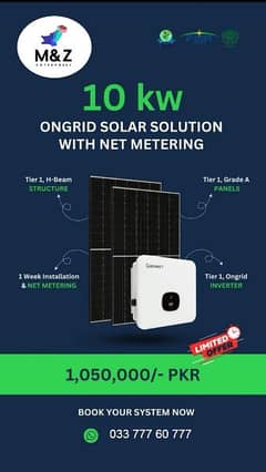 Solar System (ON-GRID, OFF-GRID, HYBRID) Complete Installation