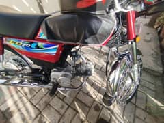 Honda Cd 70