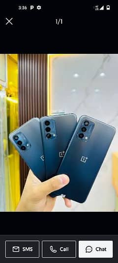 OnePlus n200 0