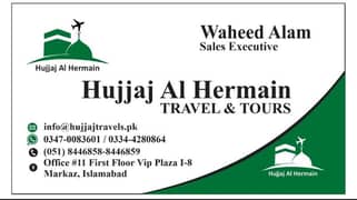 hujjaj Al hermain travel&tours