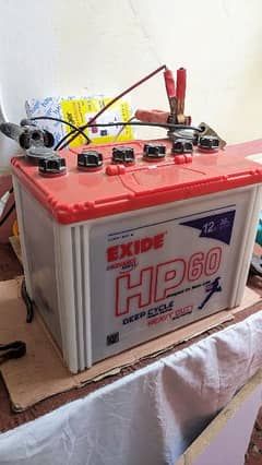 Exide battery