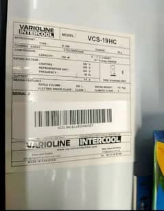 Varioline