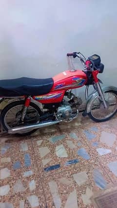 United 70cc for sale