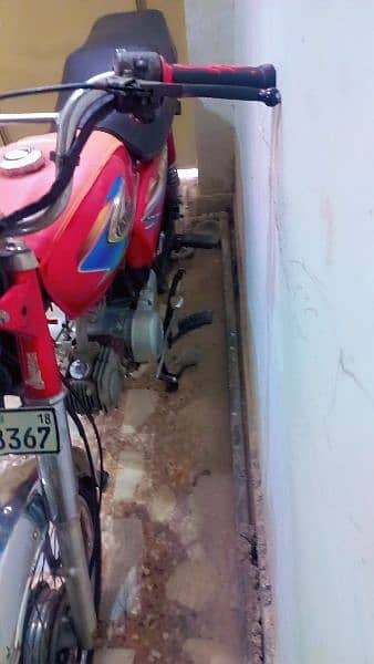 United 70cc for sale 4