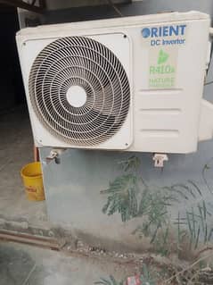 orient dc inverter