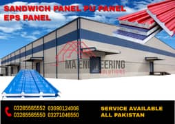 EPS Sandwich Pane PU sandwich & pir sandwich panel