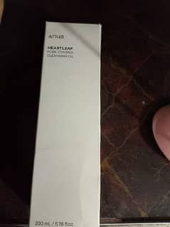 anua oil cleanser