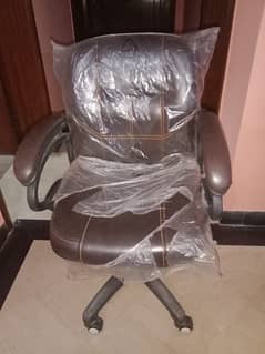 office chair