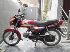 Honda CD 70 Dream 2018