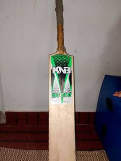 bat second hand condition