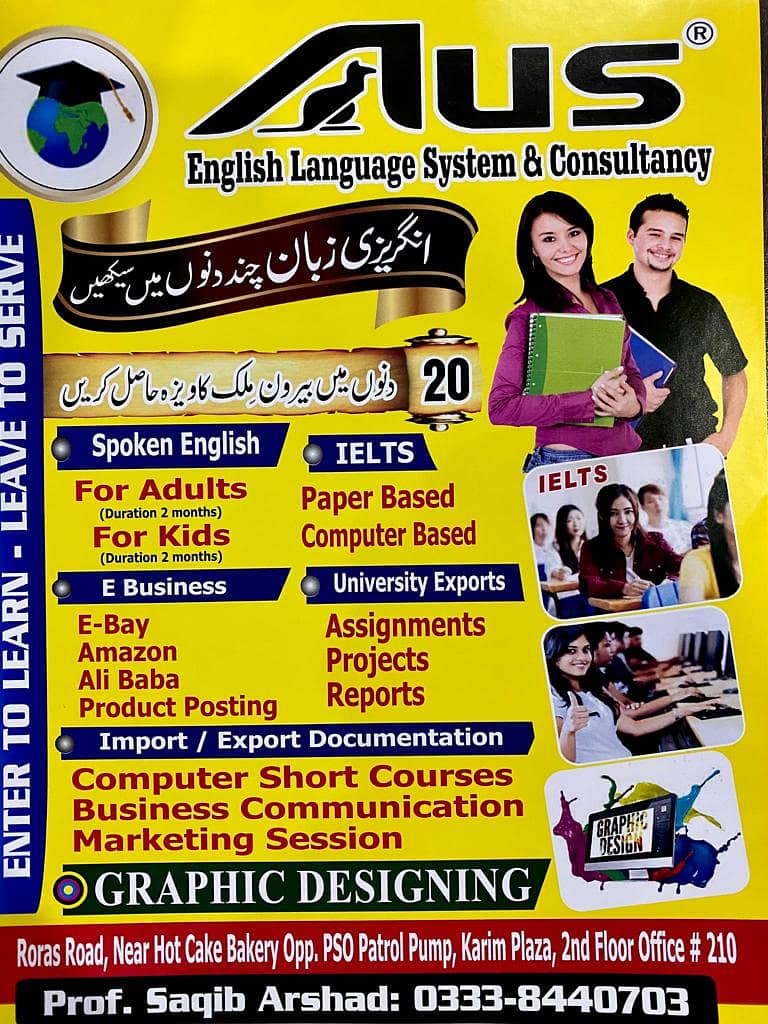 AUS SPOKEN ENGLISH,DESIGNING,IELTS,IMPORT EXPORT COMPUTER SHORT COURSE 10