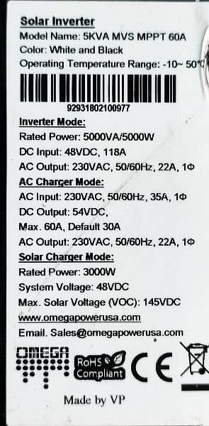 Omega 5kva Solar inverter 1