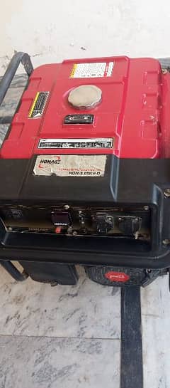 HOMAGE Generator,5.05KV for urgent sale