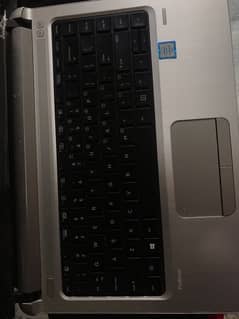 Hp 840 G3