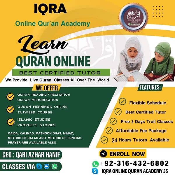 Online Quran Teachar /Online Quran Tutor 4