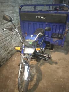 united cargo 100cc