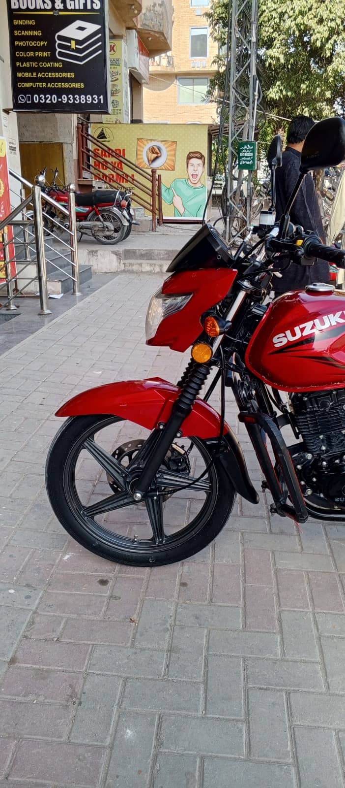 Suzuki GR 150 For Sale | Suzuki Bikes | Total Geniune 15