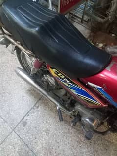 honda cd 70