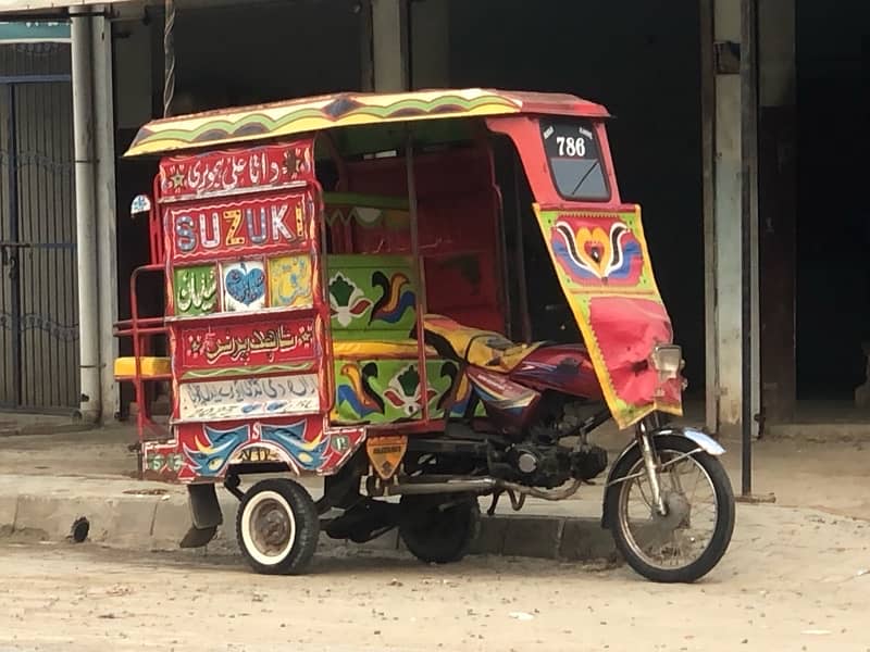 Chingchi Raksha 19 model bike road prince 110 cc and badii 2023 model 0