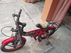 zidnay children bicycle