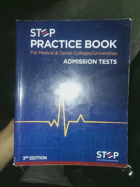 MDCAT preparation book. STEP academy book. medical entry test book 0