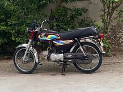 honda CD 70