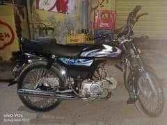 Honda 70 bike 0