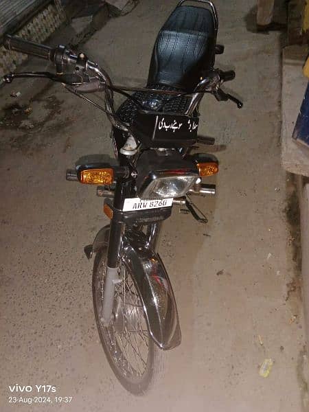 Honda 70 bike 1