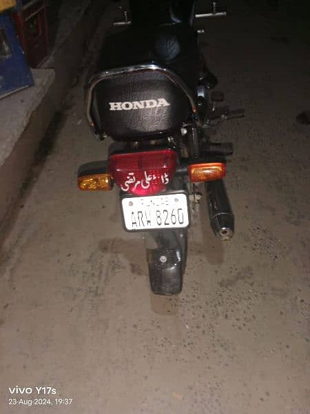 Honda 70 bike 2