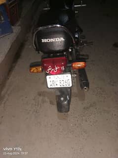 Honda 70