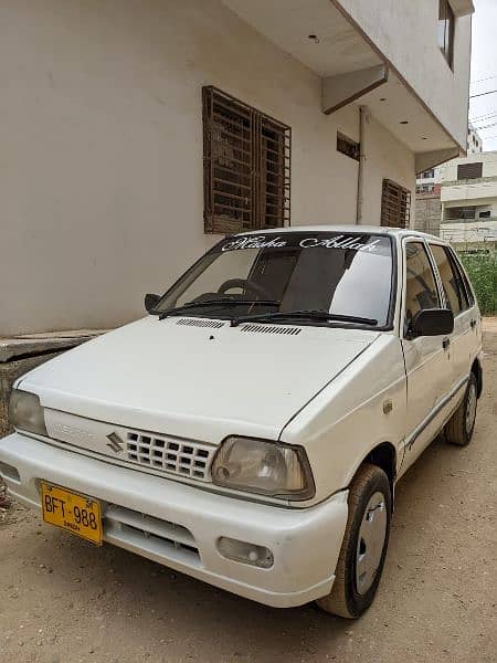 Suzuki Mehran 2