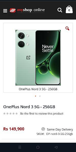 OnePlus Nord 3 5g - 12+12/256 - WhatsApp#03022687878 1