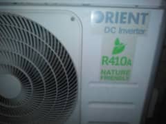 orient  jupiter DC inverter 12g