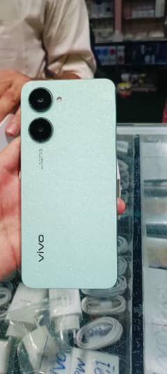 vivo