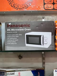 Panasonic microwave oven for sale