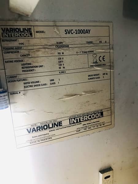 varioline Intercool duble door for sale 5