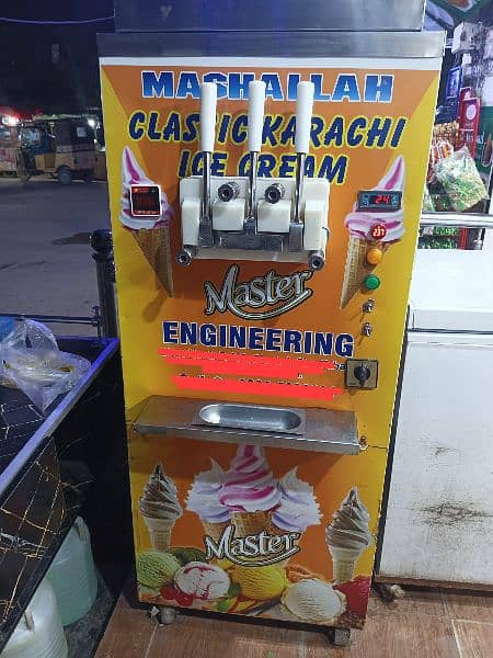 cone ice cream machine with air pump 0