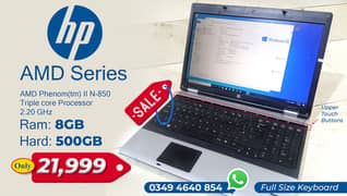 HP laptop | amd laptop series | laptop for sale