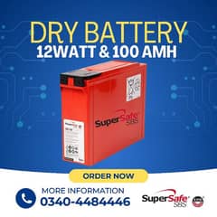 imported UK dry battery available | 0340-4484446