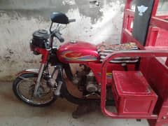 Loder rickshaw for sale