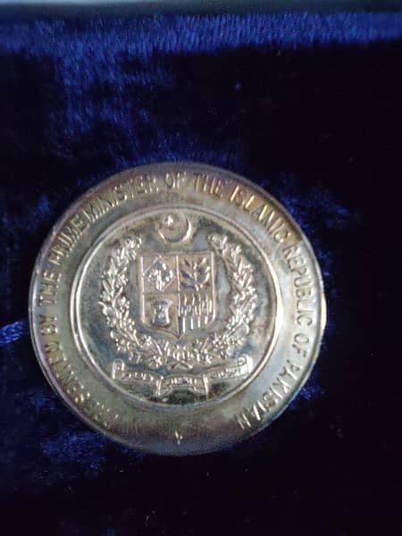 prime minister independence day medallion  1996 3