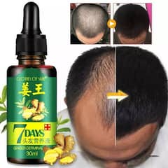 7 Days Hair |Growth  | Serum Oi| hair oil | hair serum